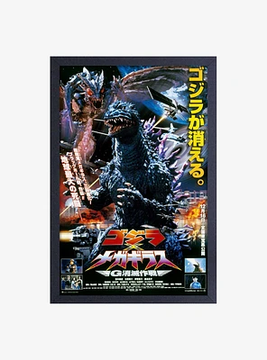 Godzilla Movies 2000 Framed Wood Wall Art