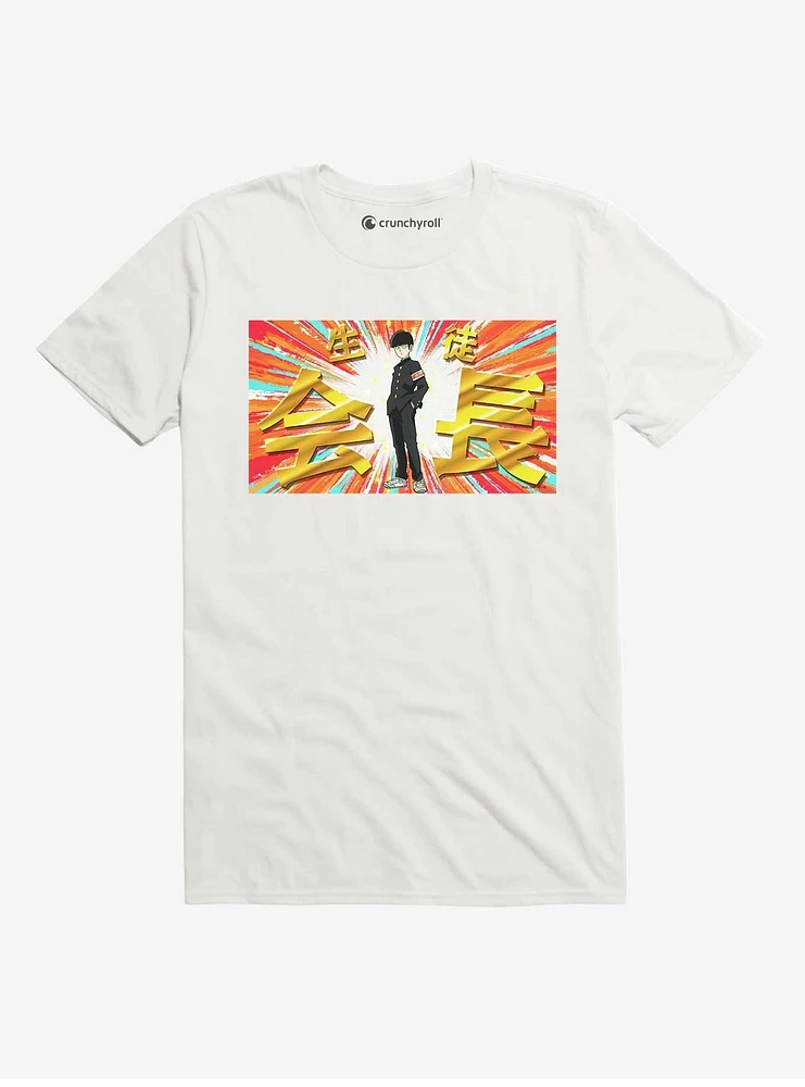 Mob Psycho 2 Screen Shot White T Shirt