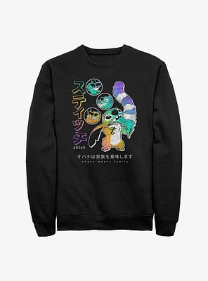 Disney Lilo & Stitch Kanji Sweatshirt
