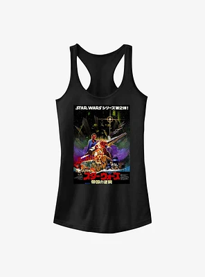 Star Wars Kanji Strikes Back Girls Tank