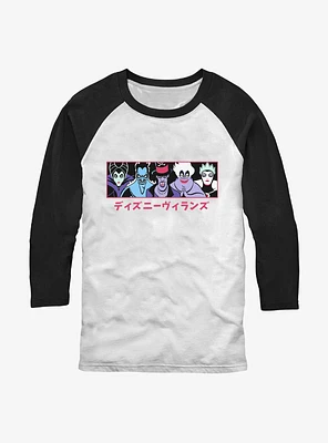 Disney Villains Evil Line Up Raglan T-Shirt