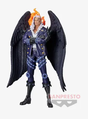 Banpresto One Piece DXF The Grandline Extra King Figure