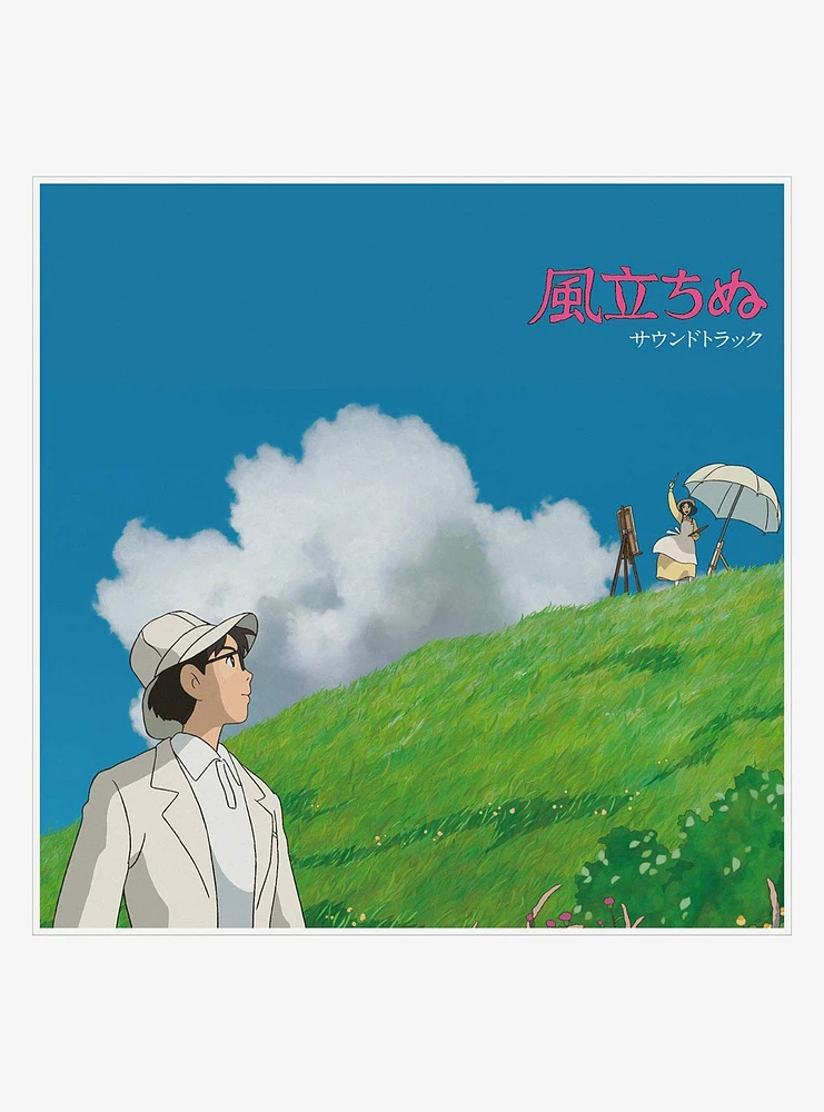 Joe Hisaishi Wind Rises O.S.T. Vinyl