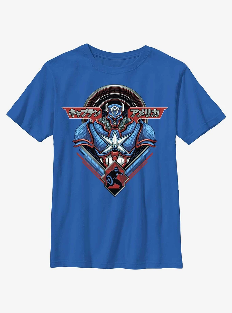 Marvel Avengers Captain America Fight Stance Japanese Writing Youth T-Shirt