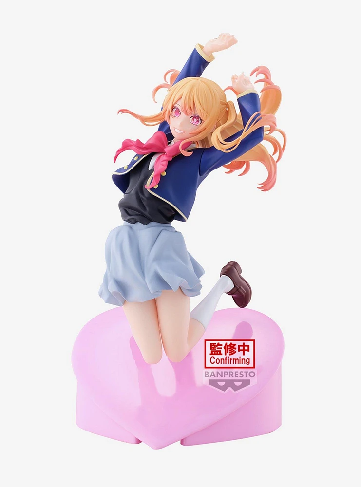 Banpresto Oshi no Ko Air Flow Ruby Hoshino Figure