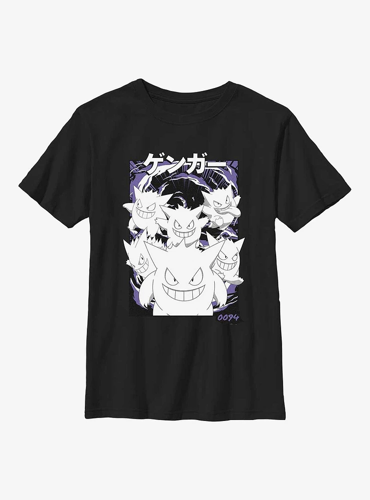 Pokemon Gengar Poster Youth T-Shirt