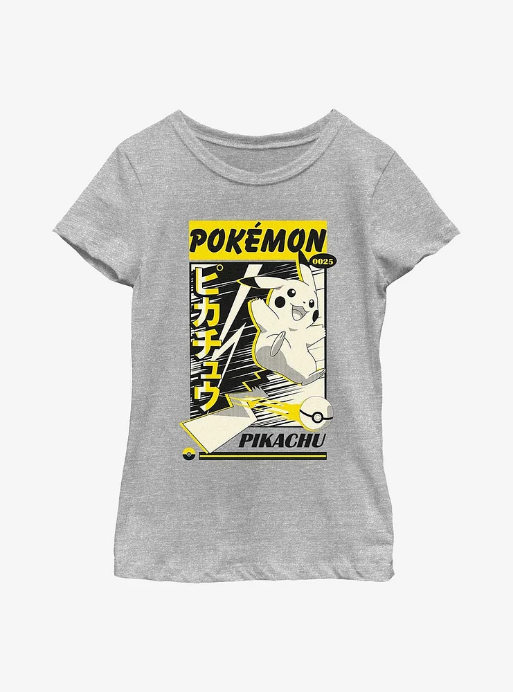 Pokemon Pikachu Card Poster Style Youth Girls T-Shirt