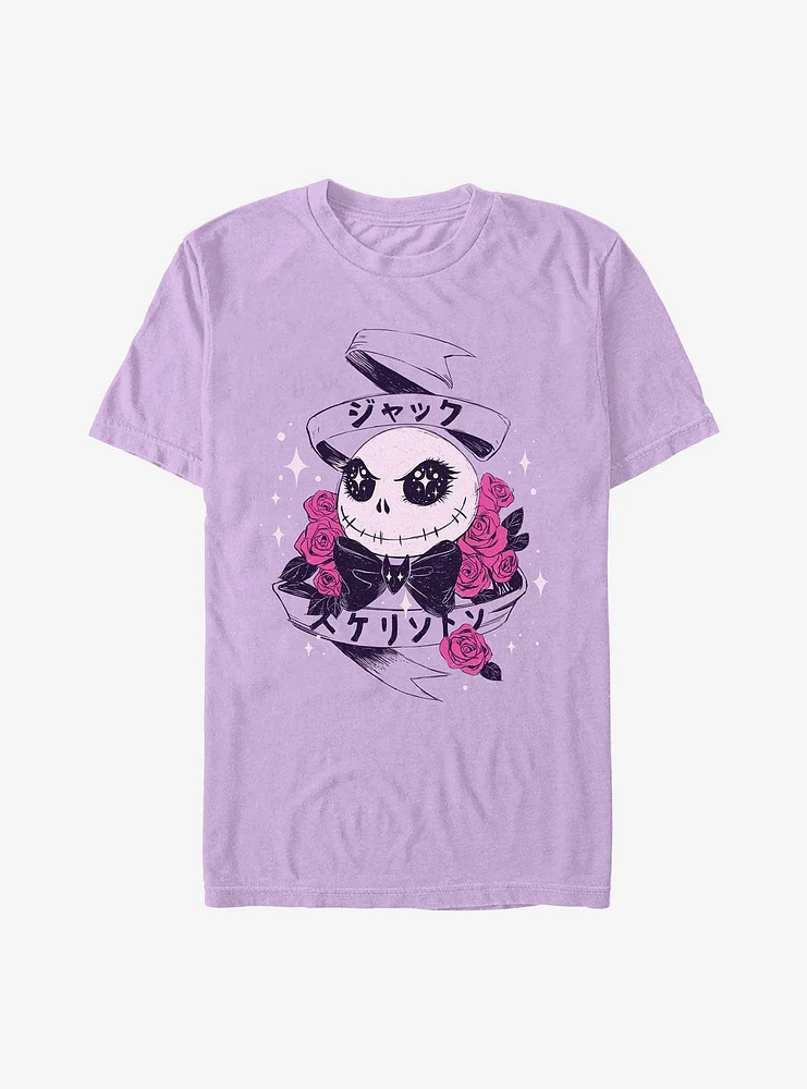 Disney The Nightmare Before Christmas Cutie Japanese Text Garment Dye T-Shirt
