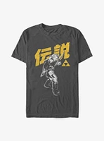 The Legend Of Zelda Bow T-Shirt