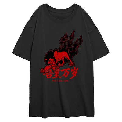 Disney The Lion King Red Flames Scar Womens Oversized T-Shirt