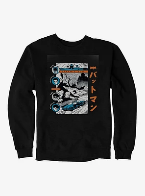 DC Batman & Robin Comic Panel Duo Sweatshirt