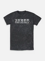 Ghost the Shell Stand Alone Complex Logo Mineral Wash T-Shirt
