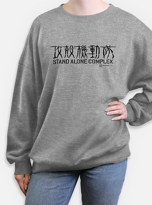 Ghost the Shell Stand Alone Complex Logo Womens Oversized Sweatshirt