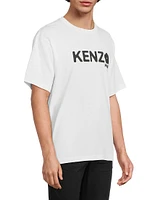 Boke 2.0 Oversized T-Shirt