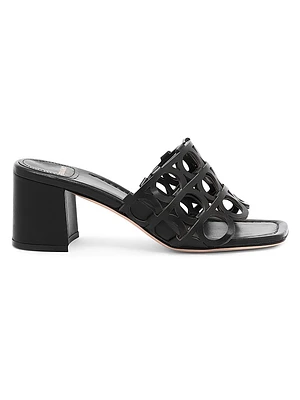 Erne 55MM Woven Leather Mules