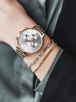 The Chain Link Bracelet