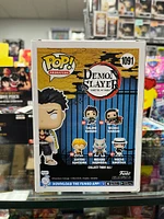 Funko Pop! Anime: Demon Slayer - Gyomei Himejima #1091 [2022 Release - Hot Topic Exclusive] CHASE