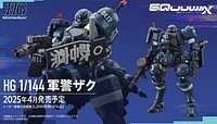 Gunpla - Police Zaku High Grade [HG] 1/144 Model Kit *PREORDER*