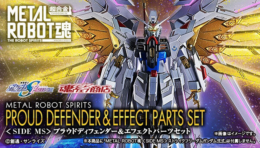 Gunpla: Metal Robot - <SIDE MS> Proud Defender & Effect Parts Set "Mobile Suit Gundam Seed Freedom" Tamashi Nations Model Kit *PREORDER*