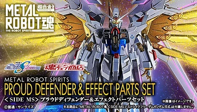 Gunpla: Metal Robot - <SIDE MS> Proud Defender & Effect Parts Set "Mobile Suit Gundam Seed Freedom" Tamashi Nations Model Kit *PREORDER*