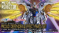 Gunpla: Metal Robot - <SIDE MS> Proud Defender & Effect Parts Set "Mobile Suit Gundam Seed Freedom" Tamashi Nations Model Kit *PREORDER*