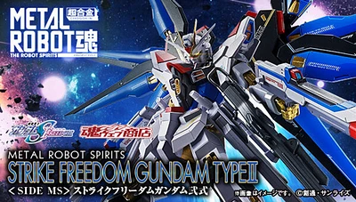 Gunpla: Metal Robot - <SIDE MS> Strik Freedom Type II "Mobile Suit Gundam Seed Freedom" Tamashi Nations Model Kit *PREORDER*