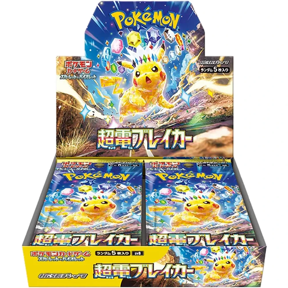 Pokemon TCG: Scarlet and Violet - Super Electric Breaker Japanese Booster Box