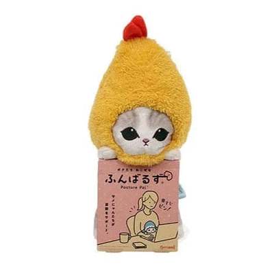 Dreams: Posture Pal - Mofusand Shrimp Plush