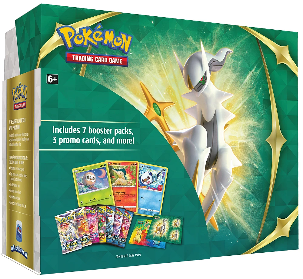 Pokemon TCG: Sword & Shield - Collectors Bundle Box (2022)