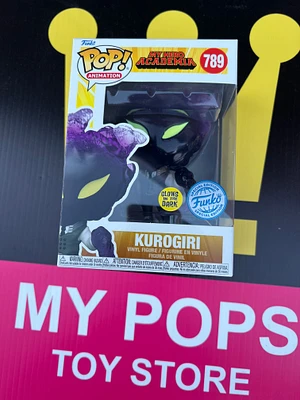 FUNKO POP! ANIMATION: MY HERO ACADEMIA