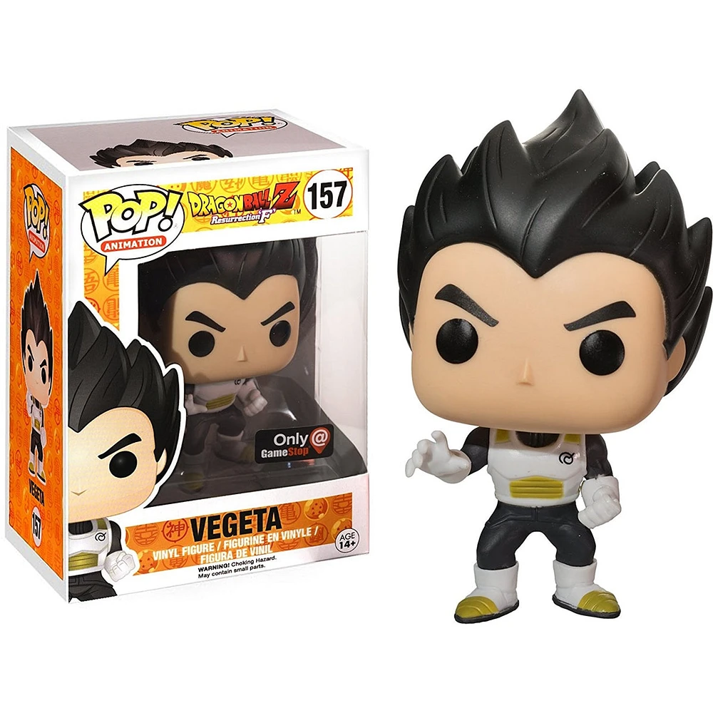 Funko Pop! Animation - Dragon Ball Z