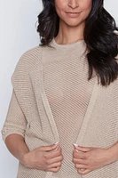 Solid lurex blend cardigan