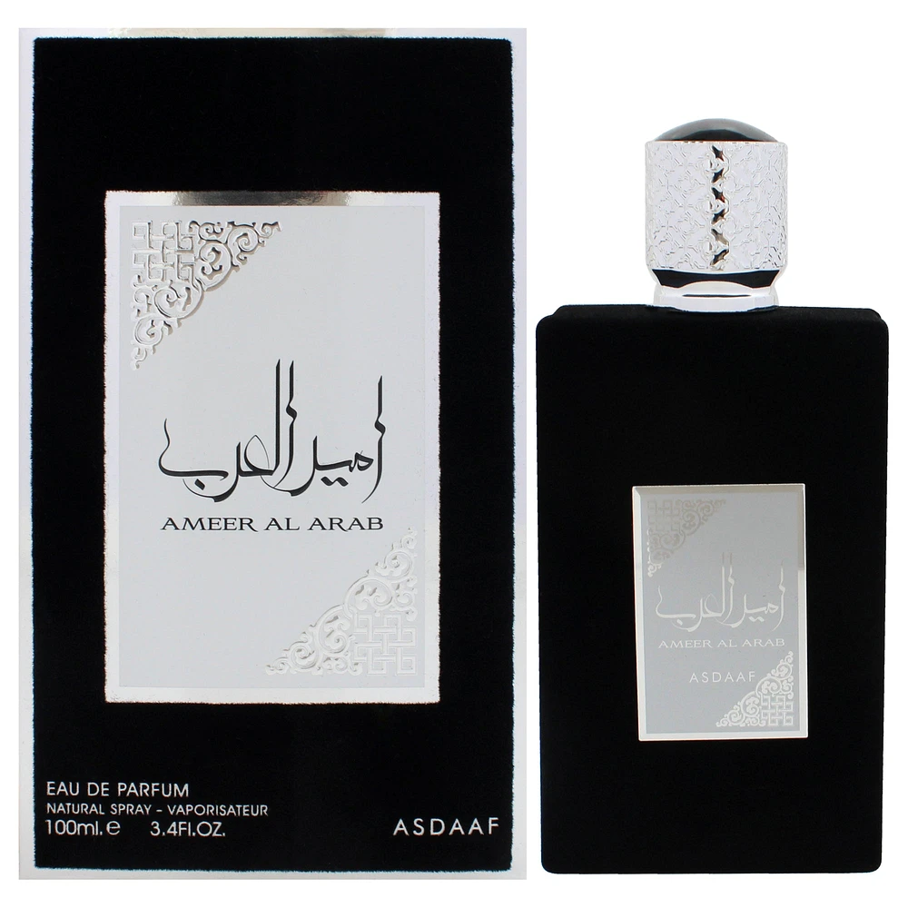 Asdaaf Ameer Al Arab Cologne