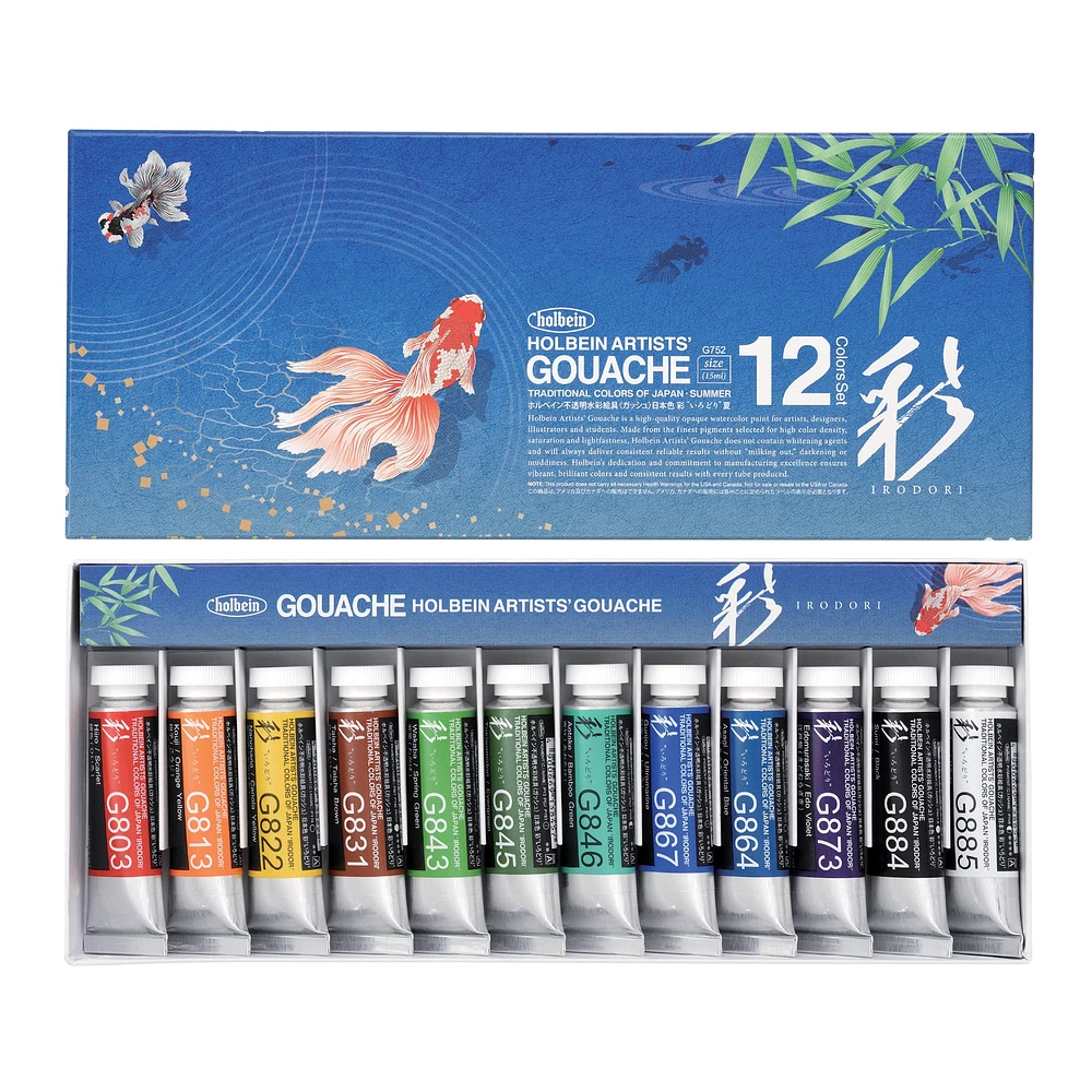 Ensemble gouache Irodori - Été, 12 pièces