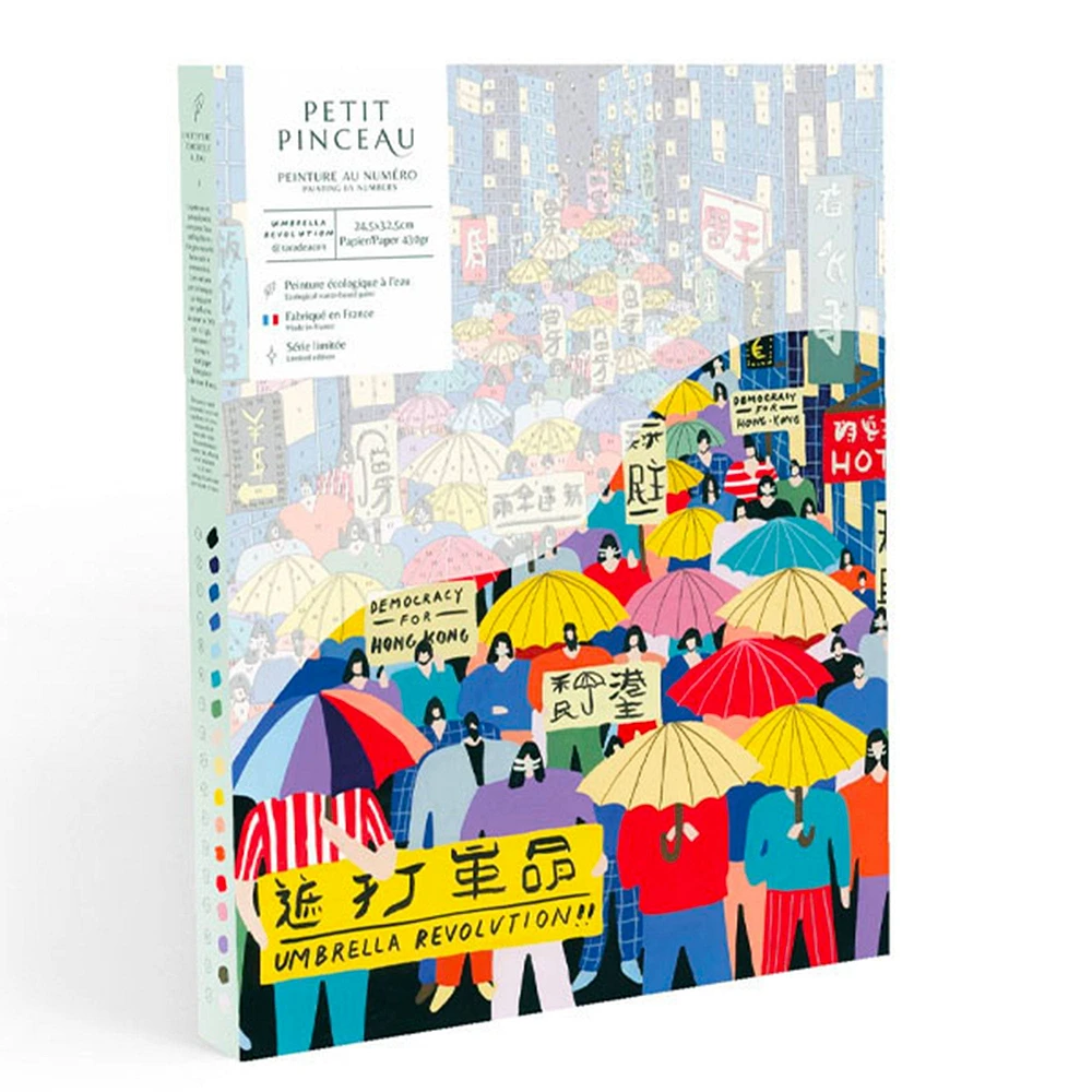 Peinture à numéros - « Révolution parapluie »