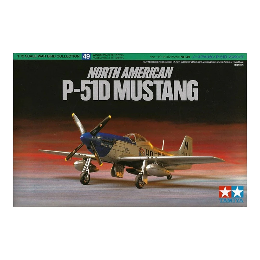 Ensemble modèle réduit - 1/72 P-51D Mustang