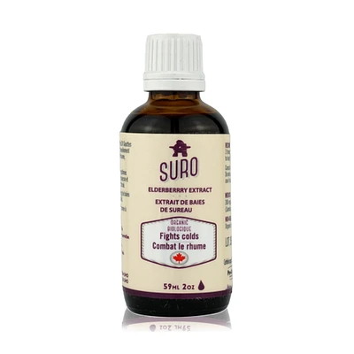 SURO ELDERBERRY EXTRACT 59ML