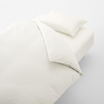 kode eco duvet cover