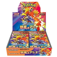 Pokémon TCG Japan: Scarlet & Violet Heat Wave Arena Factory Sealed Booster Box (30 Packs)
