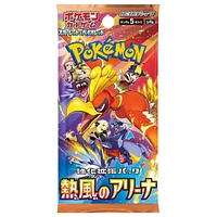 Pokémon TCG Japan: Scarlet & Violet Heat Wave Arena Factory Sealed Booster Box (30 Packs)