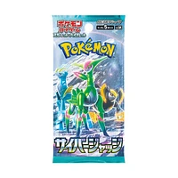 Pokémon TCG Japan: Scarlet & Violet Cyber Judge Factory Sealed Booster Box (30 Packs)