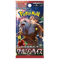 Pokémon TCG Japan: Scarlet & Violet Crimson Haze Factory Sealed Booster Box (30 Packs)