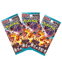 Pokémon TCG Japan: Scarlet & Violet Ruler of the Black Flame Factory Sealed Booster Box (30 Packs)