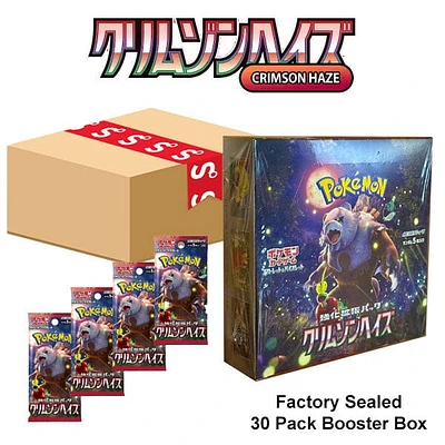 Pokémon TCG Japan: Scarlet & Violet Crimson Haze Factory Sealed Booster Box (30 Packs)