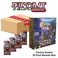 Pokémon TCG Japan: Scarlet & Violet Crimson Haze Factory Sealed Booster Box (30 Packs)