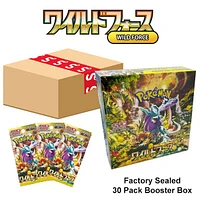 Pokémon TCG Japan: Scarlet & Violet Wild Force Factory Sealed Booster Box (30 Packs)