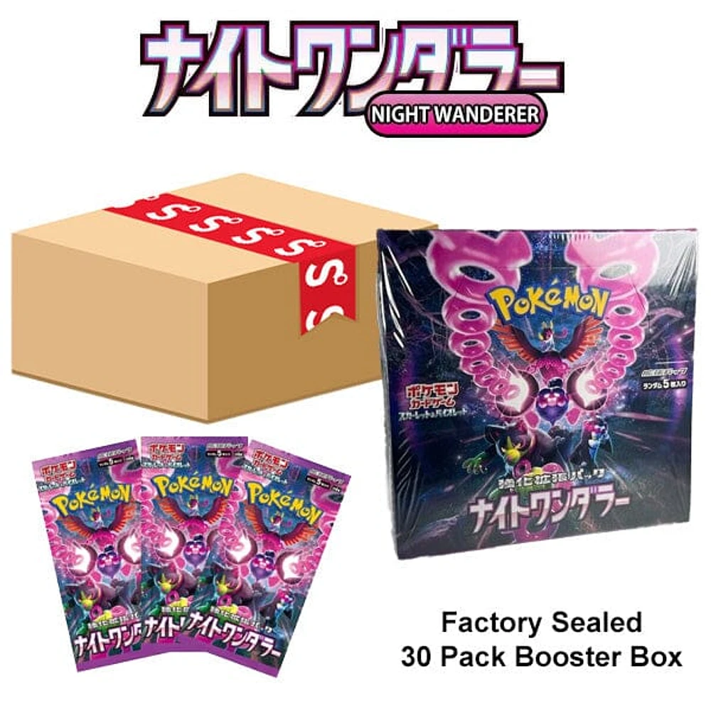 Pokémon TCG Japan: Scarlet & Violet Night Wanderer Factory Sealed Booster Box (30 Packs)