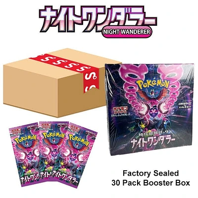 Pokémon TCG Japan: Scarlet & Violet Night Wanderer Factory Sealed Booster Box (30 Packs)