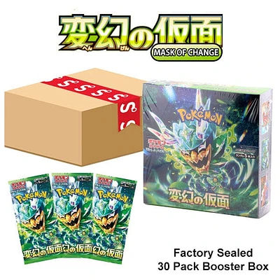 Pokémon TCG Japan: Scarlet & Violet Mask of Change Factory Sealed Booster Box (30 Packs)