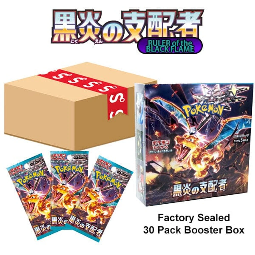 Pokémon TCG Japan: Scarlet & Violet Ruler of the Black Flame Factory Sealed Booster Box (30 Packs)